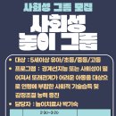 우리미래소아청소년과의원 이미지