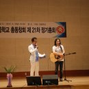 아영중학교 이미지