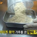 동원김밥