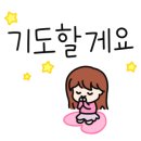 하늘#태권도장 이미지