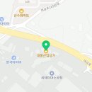 가일공인중개사사무소 이미지