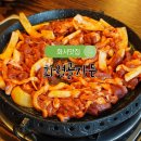 화령골가든