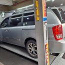 중원카공업사 이미지