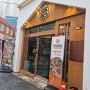 유달 | 광주 화정동 맛집 유달회관 내돈내산 솔직후기