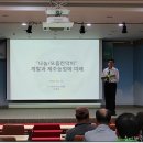 김평진농장 이미지