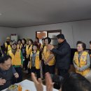 성산1리 이미지