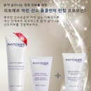 이리산소 이미지