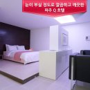 Q무인텔 이미지
