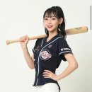 WIZ 이미지