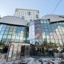 본도시락 인천송도신도시점 | 신년모임으로 찾은 인천 한정식 맛집, 송도갈비 송도국제신도시점