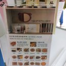 문어의꿈 연산점 네이버블로그