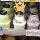 GS25노블리안 네이버블로그