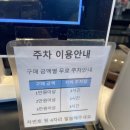 투썸플레이스 진주세란병원점 이미지