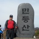 수도고속관광여행사 이미지