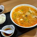 야미마라탕 이미지