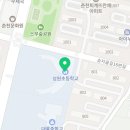 승지골길16번길 R 네이버블로그