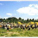 2017 여름방학캠프 (청소년 배낭여행, 국토대장정1) 안내 이미지
