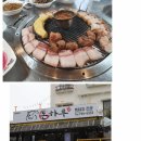 돈하루 | 돈하루 성공 후기♥