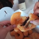 청남대찹쌀꽈배기