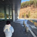 정선아리랑 조형물 | 아이와 강원도 여행코스 추천｜하이원 스노우월드 &amp; 정선 하루코스