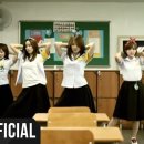 T-ARA(티아라) _ Roly-Poly in Copacabana MV & Lovey-Dovey (좀비 ver.) MV 이미지