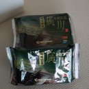 광천조은토굴새우젓 이미지