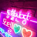 산장모텔 이미지