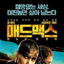 김석린 진사 생가 이미지