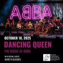 Abba - Dancing Queen 이미지