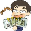 월급쟁이 재테크 상식사전 이미지