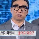 학커피숍 이미지