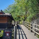 탕춘대 화장실 이미지