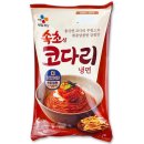 냉면제면소 이미지