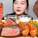 ASMR BEEF TENDERLOIN STEAK 안심 스테이크 리얼사운드 먹방 이미지