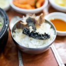 원조양평신내서울해장국 이미지