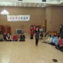 실로암 이미지