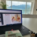 Reading Hero 이미지