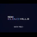 빌리프부동산중개사무소 이미지