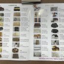 정담떡집 이미지