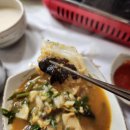 송정할매홍어 이미지