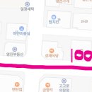 뉴금강자동차정비 이미지