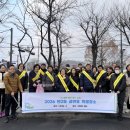 번2동주민센터 이미지