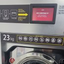 ２９셀프크리닝
