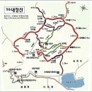 2025년 11월 18일 화요일 전북정읍 내장산 산행겸 여행 이미지