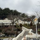 등마루목욕탕 | 태안여행 태안 카페 트래블브레이크커피 실내애견동반 가능 카페