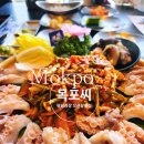 목포씨 | 목포 해산물 맛집 평화광장 목포씨 | 알쭈꾸미숙회 솔직후기