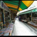 보수동 책방골목 이미지