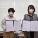 만촌3동 행정복지센터 이미지