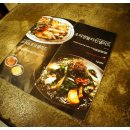 KOFOOPLATE 네이버블로그