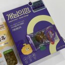 해피독스 애견샵 | 24시 무인 애견용품 &amp; 카페 ‘버블독스 광주쌍암공원점’